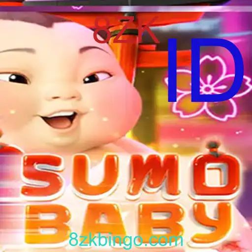 SumoBaby